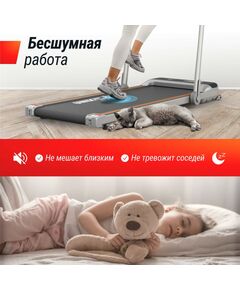 Беговая дорожка UNIX Fit R-260N фотографии