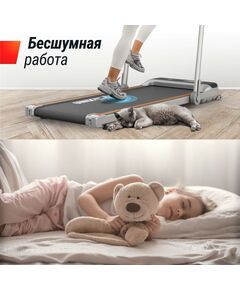 Беговая дорожка UNIX Fit R-260N фотографии