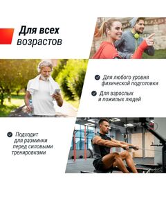 Беговая дорожка UNIX Fit R-270B фотографии
