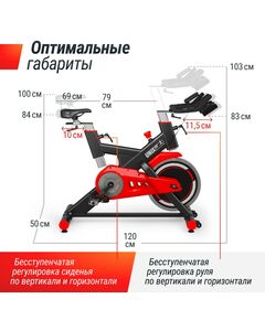 Спин-байк UNIX Fit SB-500 Black фотографии
