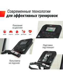Эллиптический тренажер UNIX Fit SL-480E фотографии