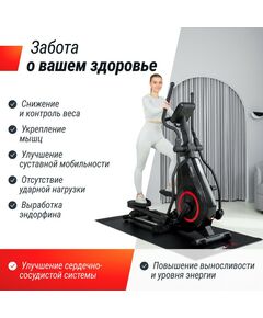 Эллиптический тренажер UNIX Fit SL-480E фотографии