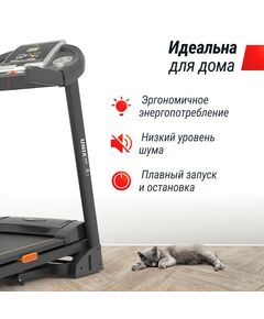 Беговая дорожка UNIX Fit ST-580LE фотографии