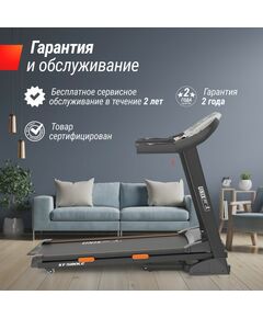 Беговая дорожка UNIX Fit ST-580LE фотографии