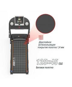 Беговая дорожка UNIX Fit ST-580L фотографии