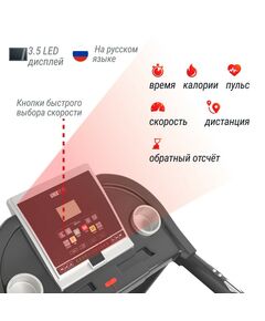 Беговая дорожка UNIX Fit ST-580L фотографии