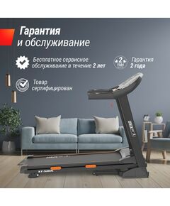 Беговая дорожка UNIX Fit ST-580L фотографии