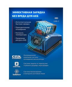 {[ru]:Бесщеточная модульная дрель-шуруповерт Зубр DB-50-42-H3 КОМПАКТ Комби