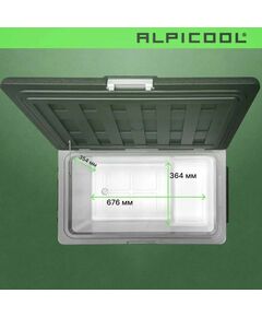 Автохолодильник Alpicool U75 (12/24) фотографии