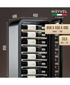 Винный шкаф Meyvel MV22-KBF1 фотографии