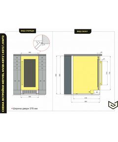 Винный шкаф Meyvel MV28-KWT2 фотографии