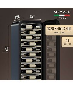 Винный шкаф Meyvel MV34-KBF1 фотографии