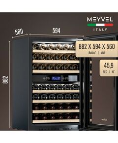 Встраиваемый винный шкаф Meyvel MV42-KBB2 фотографии