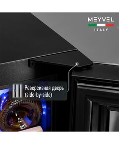 Винный шкаф Meyvel MV46PRO-KBT2 фотографии