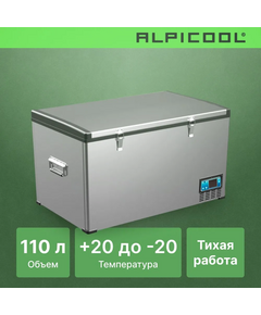 Автохолодильник Alpicool BD110 (12/24) фотографии