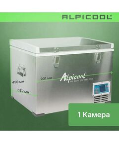 Компрессорный автохолодильник Alpicool BD85 (12/24) фотографии