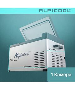 Компрессорный автохолодильник Alpicool C30 (12/24) фотографии