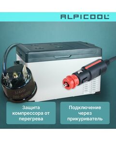 Компрессорный автохолодильник Alpicool C30 (12/24) фотографии