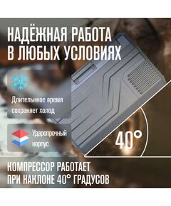 Автохолодильник Alpicool NL30 (12/24) фотографии