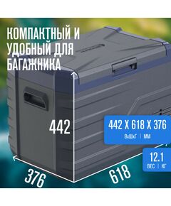 Автохолодильник Alpicool NL40 (12/24) фотографии