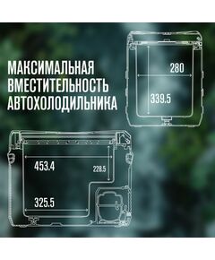 Автохолодильник Alpicool NL50 (12/24) фотографии