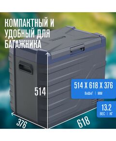 Автохолодильник Alpicool NL50 (12/24) фотографии