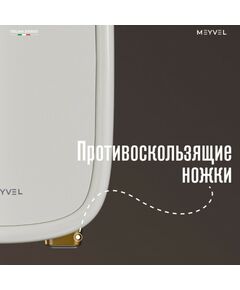 Мини-холодильник для косметики Meyvel MB-12C1W фотографии