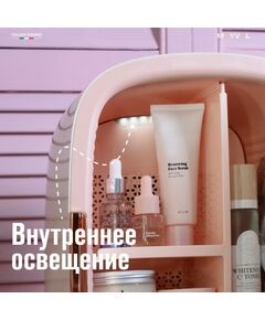 Мини-холодильник для косметики Meyvel MB-12C1W фотографии
