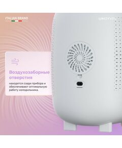Холодильник для косметики и напитков Meyvel MB-12C2W фотографии