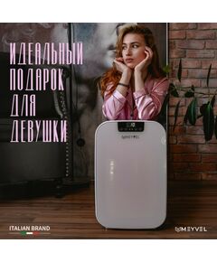 Мини-холодильник для косметики Meyvel MB-25HC1W фотографии