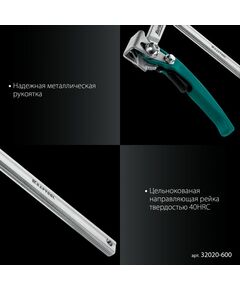 Струбцина быстрозажимная KRAFTOOL KLF-600 600/120 мм [32020-600] фотографии