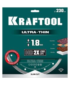 Ультратонкий алмазный диск KRAFTOOL ULTRA-THIN 230х1.8 мм [36685-230] фотографии