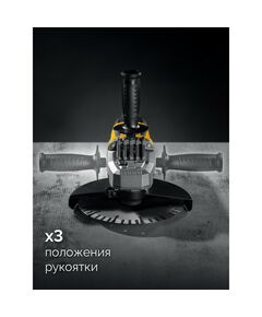 УШМ STEHER AGS-180-2000 S d 180 мм, 2000 Вт фотографии