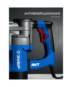 Отбойный молоток Зубр ЗММ-12-1350 ВК 12 Дж, 1350 Вт, АВТ, SDS-Max, Профессионал фотографии