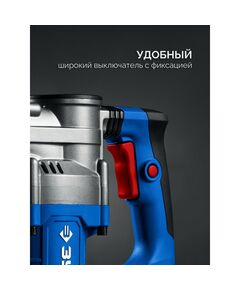 Отбойный молоток Зубр ЗММ-12-1350 ВК 12 Дж, 1350 Вт, АВТ, SDS-Max, Профессионал фотографии