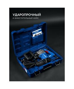 Отбойный молоток Зубр ЗММ-12-1350 ВК 12 Дж, 1350 Вт, АВТ, SDS-Max, Профессионал фотографии