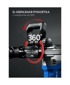Отбойный молоток Зубр ЗММ-20-1500 ВК 20 Дж, 1500 Вт, АВТ, SDS-Max, Профессионал фотографии