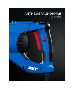 Перфоратор Зубр ЗПМ-50-1700 Э ЗУБР 50 мм, 1700 Вт, SDS-Max, Профессионал фотографии