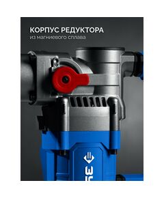 Отбойный молоток Зубр ЗММ-8-1200 ВК 8 Дж, 1200 Вт, АВТ, SDS Plus, Профессионал фотографии