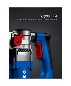 Отбойный молоток Зубр ЗММ-8-1200 ВК 8 Дж, 1200 Вт, АВТ, SDS Plus, Профессионал фотографии