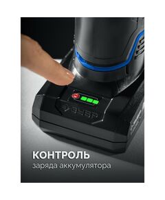{[ru]:Набор: дрель-шуруповерт + мини УШМ Зубр DB-121-42AB КОМПАКТ