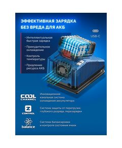 {[ru]:Бесщеточная дрель-шуруповерт Зубр DB-50-42 КОМПАКТ