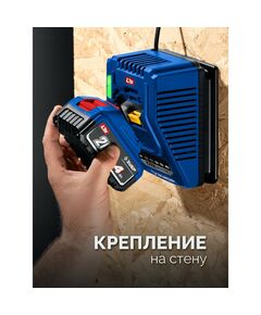 Зарядное устройство Зубр TC-20-1 ЗУБР Turbo CHARGE, 20 В, 1 порт, 1 х 6 А, для LMS АКБ, ПРОФЕССИОНАЛ фотографии