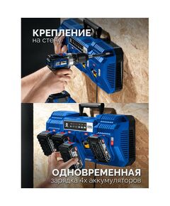 Зарядное устройство Зубр TC-20-4 Turbo CHARGE, 20 В, 4 порта, 4 х 9 А, для LMS АКБ, ПРОФЕССИОНАЛ фотографии