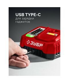 Бесщеточный ударный гайковерт Зубр ГБУ-1000 20 В, 1000 Н·м, без АКБ (LMS) фотографии