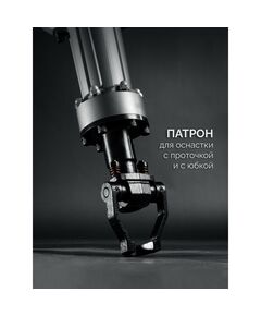 {[ru]:О
Отбойный молоток Бетонолом Зубр ЗМ-70-2500 ВК 70 Дж, 2500 Вт, АВТ, HEX-28, Профессионал фотографии;}