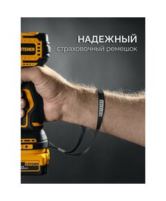 Бесщеточная ударная дрель-шуруповерт STEHER CBS-45-22 20 В, 45 Н·м, 2 АКБ LMS (2 А·ч), сумка фотографии