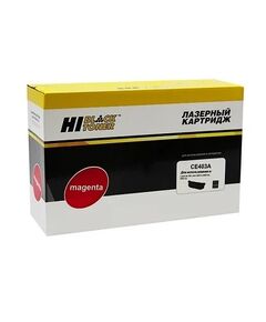 Картридж Hi-Black HB-CE403A для HP LJ Enterprise 500 color M551n/M575dn, M, 6K фотографии