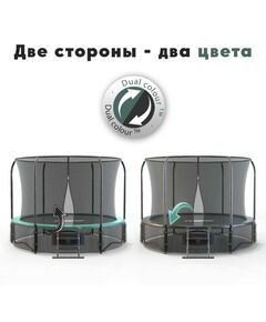 Батут Proxima CFR-8F-3-W Premium Dual 244 см, 8FT фотографии