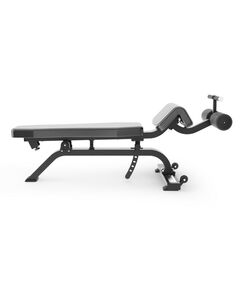 Скамья для пресса UNIX Fit PRO регулируемая [UC-1607] фотографии